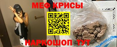 spice Владивосток