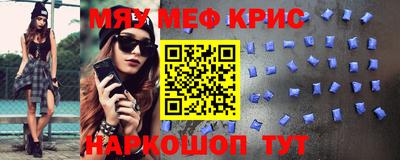 ГАЛЛЮЦИНОГЕННЫЕ ГРИБЫ Боровичи