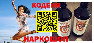 spice Владивосток