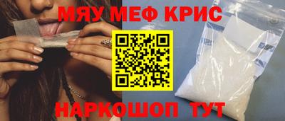 марихуана Владикавказ