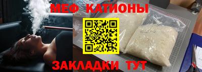 ГАЛЛЮЦИНОГЕННЫЕ ГРИБЫ Боровичи