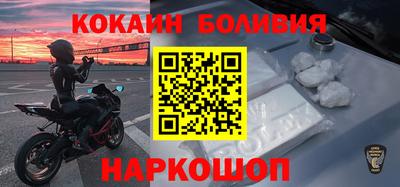дурь Братск