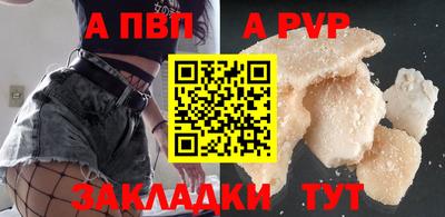 spice Владимир