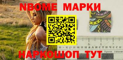 spice Владимир