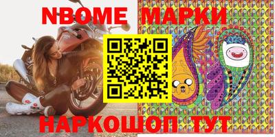 spice Владивосток