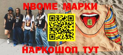 ГАЛЛЮЦИНОГЕННЫЕ ГРИБЫ Боровичи