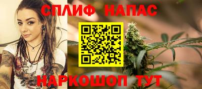 COCAINE Брянск
