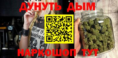 spice Владивосток