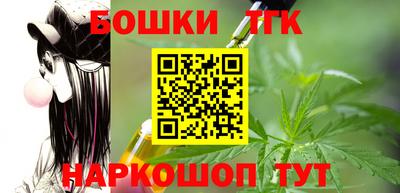 spice Владивосток