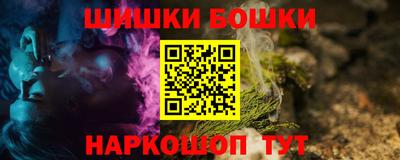 ГАЛЛЮЦИНОГЕННЫЕ ГРИБЫ Боровичи