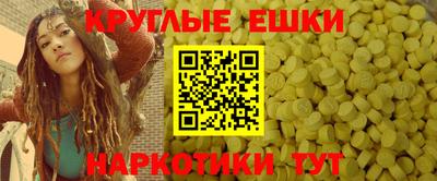 COCAINE Брянск
