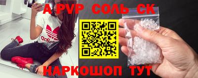 ГАЛЛЮЦИНОГЕННЫЕ ГРИБЫ Боровичи