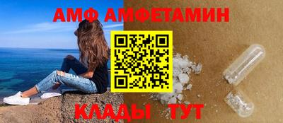 spice Владивосток