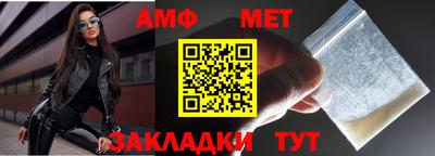 дурь Братск