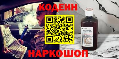 марихуана Владикавказ
