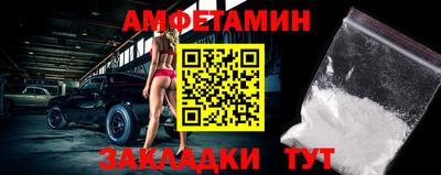 марихуана Владикавказ