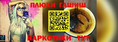 spice Владимир