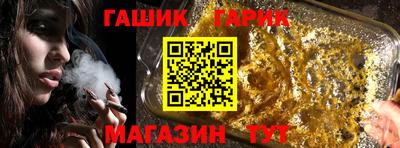 spice Владивосток