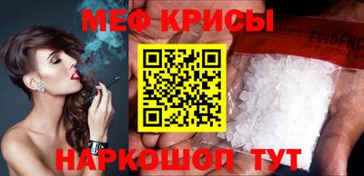 ГАЛЛЮЦИНОГЕННЫЕ ГРИБЫ Боровичи