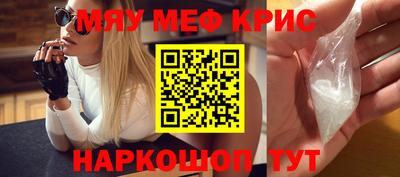 spice Владимир