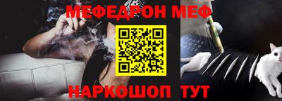 spice Владивосток