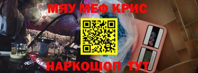 марихуана Владикавказ